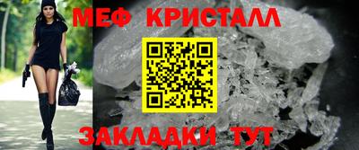 круглые Бугуруслан