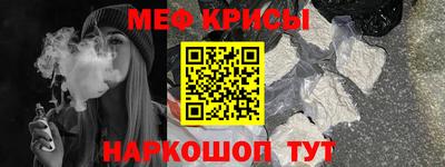 круглые Бугуруслан