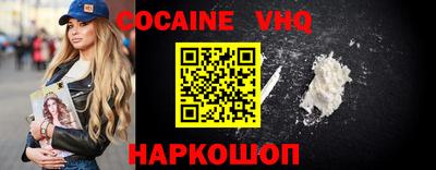 ГАЛЛЮЦИНОГЕННЫЕ ГРИБЫ Бузулук