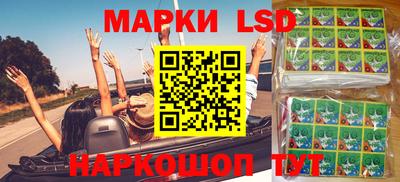 круглые Бугуруслан