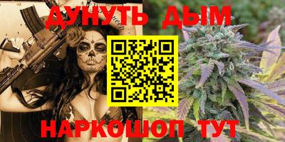 ГАЛЛЮЦИНОГЕННЫЕ ГРИБЫ Бузулук