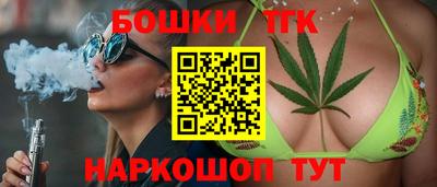 ешки Брянск