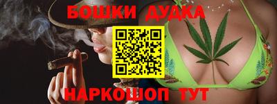 ГАЛЛЮЦИНОГЕННЫЕ ГРИБЫ Бузулук