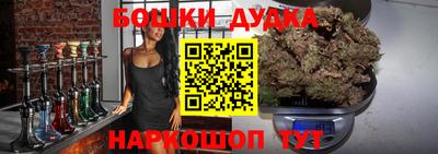 круглые Бугуруслан