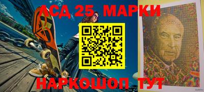 круглые Бугуруслан