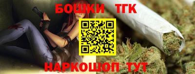 ГАЛЛЮЦИНОГЕННЫЕ ГРИБЫ Бузулук