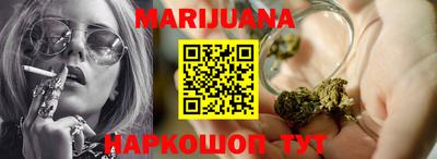 стафф Будённовск