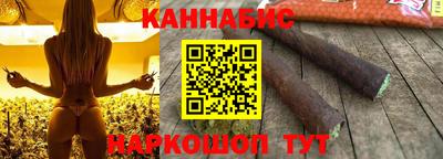 круглые Бугуруслан