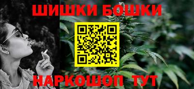 ГАЛЛЮЦИНОГЕННЫЕ ГРИБЫ Бузулук