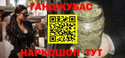 круглые Бугуруслан
