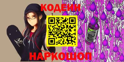 круглые Бугуруслан
