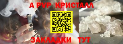 круглые Бугуруслан