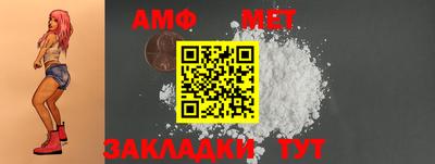 ГАЛЛЮЦИНОГЕННЫЕ ГРИБЫ Бузулук