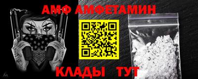 ГАЛЛЮЦИНОГЕННЫЕ ГРИБЫ Бузулук