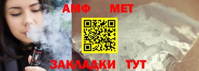 ГАЛЛЮЦИНОГЕННЫЕ ГРИБЫ Бузулук