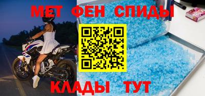 круглые Бугуруслан