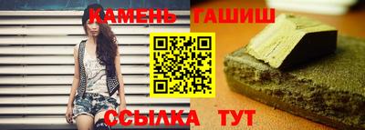 круглые Бугуруслан