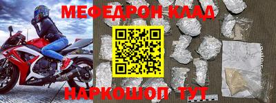 ГАЛЛЮЦИНОГЕННЫЕ ГРИБЫ Бузулук
