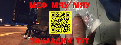стафф Будённовск