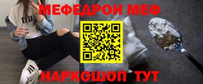 круглые Бугуруслан