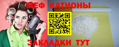 ГАЛЛЮЦИНОГЕННЫЕ ГРИБЫ Бузулук